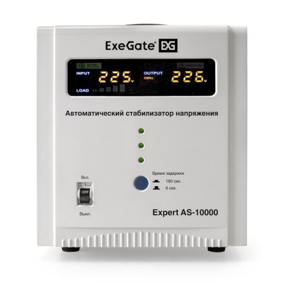стабилизатор напряжения ExeGate Expert AS-10000 EX291727RUS Серый