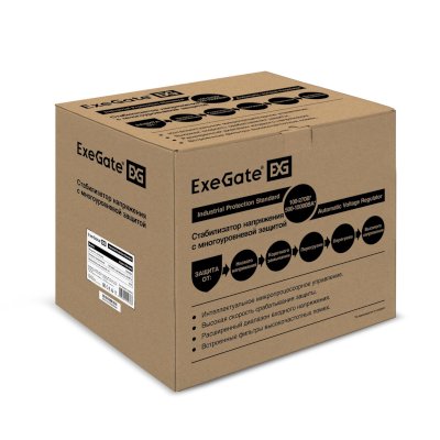 стабилизатор напряжения ExeGate Expert AS-5000 EX291725RUS Серый
