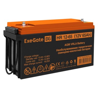 батарея для UPS ExeGate HR 12-65 EX282982RUS