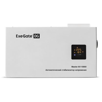 стабилизатор напряжения ExeGate Master AV-10000 EX291743RUS Белый