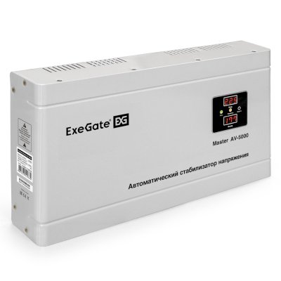 стабилизатор напряжения ExeGate Master AV-5000 EX291741RUS Белый