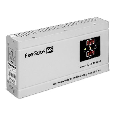 стабилизатор напряжения ExeGate Master Turbo AVS-500 EX291744RUS Белый