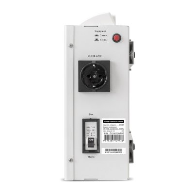 стабилизатор напряжения ExeGate Master Turbo AVS-8000 EX291750RUS Белый