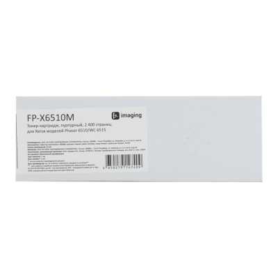 тонер-картридж Fplus FP-X6510M