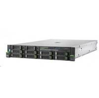 сервер Fujitsu Primergy RX2540 R2541SC010IN