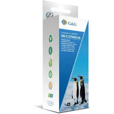 чернила G&G GG-C13T00S14A