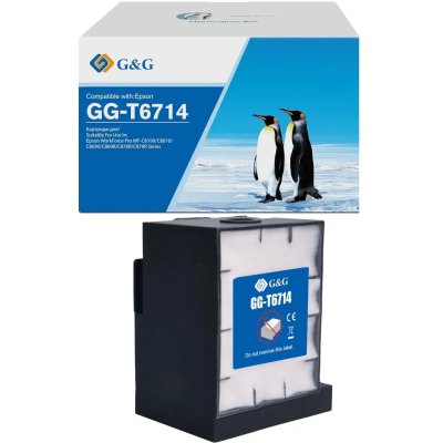 бункер G&G GG-T6714