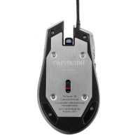 мышь Гарнизон GM-730G Черный