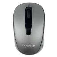мышь Гарнизон GMW-450-1 Серый