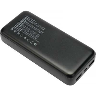 внешний аккумулятор Gembird GPB-20Q