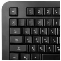 клавиатура Gembird KB-230L Black Черный