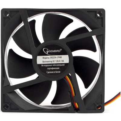 кулер Gembird S9225H-3P4M Черный