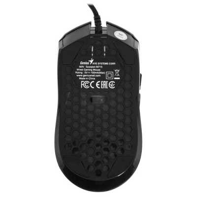 мышь Genius Scorpion M715 Black Черный