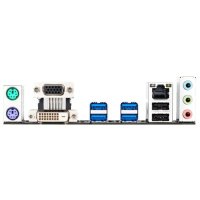 материнская плата GigaByte GA-B150M-D2V