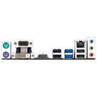 материнская плата GigaByte GA-H110M-S2H DDR3