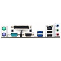материнская плата GigaByte GA-H81M-DS2 V3.0