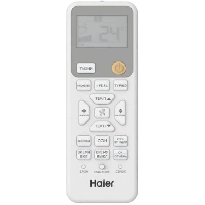 кондиционер Haier HSU-12HRM303/R3