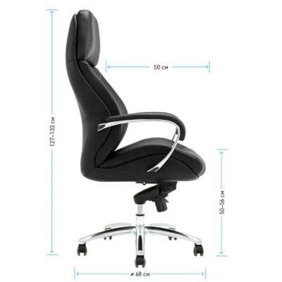 офисное кресло Helmi Monolith Black черный