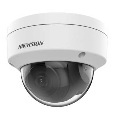 IP видеокамера HikVision DS-2CD1143G0-I-C-2.8MM