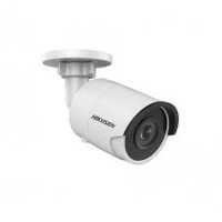 IP видеокамера HikVision DS-2CD2083G0-I-4MM