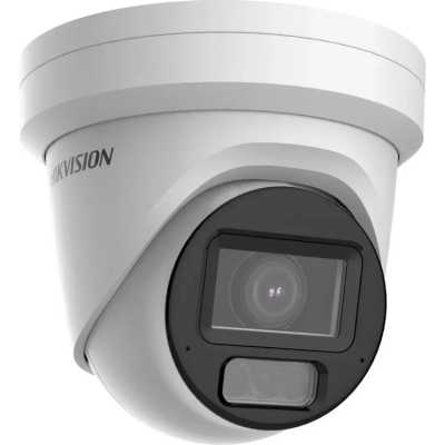 IP видеокамера HikVision DS-2CD2H23G2-LIZS2U