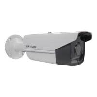 IP видеокамера HikVision DS-2CD2T42WD-I8-4MM