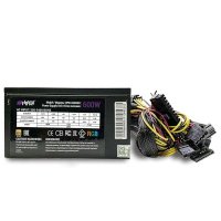 блок питания Hiper 600W HPB-600RGB