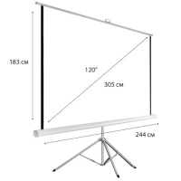 экран для проектора Hiper Cinema STP 4x3-120