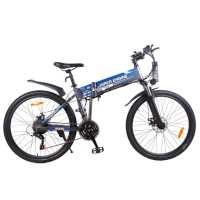 электровелосипед HIPER Engine BX640 HE-BX640 Space Gray