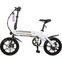 электровелосипед HIPER Engine Mini 160 HE-MB160 Pearl White