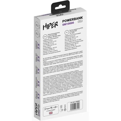 внешний аккумулятор Hiper SM10000 White