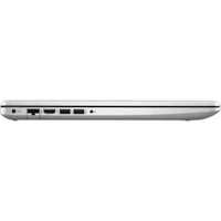 ноутбук HP 17-ca2013ur Серебристый