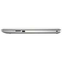 ноутбук HP 17-ca3000ur Серебристый