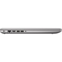 ноутбук HP 470 G7 9CB48EA Серебристый