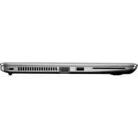 ноутбук HP EliteBook 745 G4 Z2W05EA Серебристый