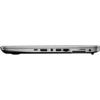 ноутбук HP EliteBook 745 G4 Z2W05EA Серебристый
