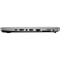 ноутбук HP EliteBook 820 G4 Z2V78EA Серебристый