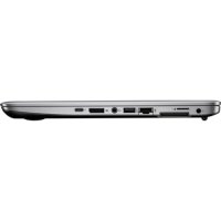 ноутбук HP EliteBook 840 G4 Z2V48EA Серебристый