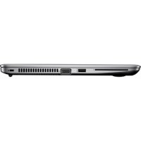 ноутбук HP EliteBook 840 G4 Z2V48EA Серебристый