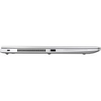 ноутбук HP EliteBook 850 G5 3UP25EA Серебристый