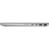 ноутбук HP EliteBook x360 1040 G5 5DF65EA Серебристый