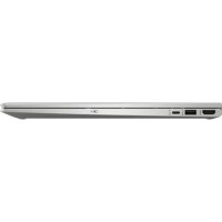 ноутбук HP Envy x360 15-dr0001ur Серебристый