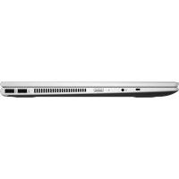 ноутбук HP Pavilion x360 15-cr0000ur Серебристый