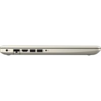 ноутбук HP 15-db0054ur Золотой