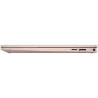 ноутбук HP Pavilion Aero 13-be0030ur Розовое золото