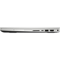 ноутбук HP Pavilion x360 14-cd1010ur Серебристый