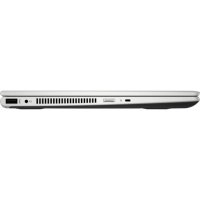 ноутбук HP Pavilion x360 14-cd1011ur Серебристый