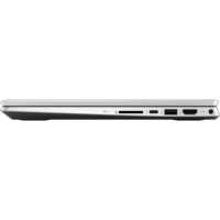 ноутбук HP Pavilion x360 14-dh1009ur Серебристый