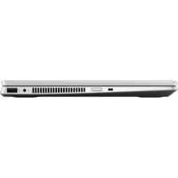 ноутбук HP Pavilion x360 14-dh1009ur Серебристый