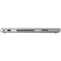 ноутбук HP ProBook 430 G6 5PP44EA Серебристый